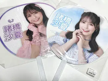 =LOVE 이코러브 모로하시 사나 부채 아레나 투어 2024 나츠마토페