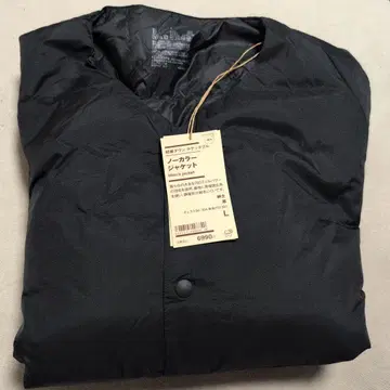 경량 다운 포켓 더블 노카라 자켓 L 사이즈 블랙 무인양품