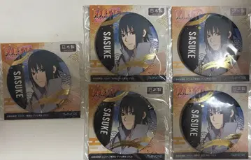 NARUTO 우치하 사스케 금박 캔뱃지 5개 세트