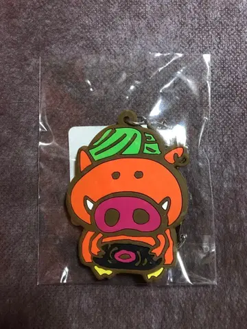 오쿠다 타미오 키체인 돼지