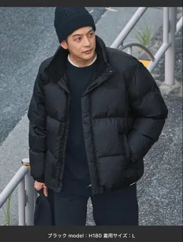 새상품! 선착순 THE NORTH FACE 다운