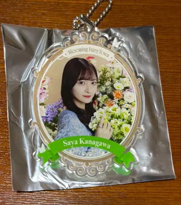 NOGI메쿠리 A상 카나카와 사야 아크릴 키링