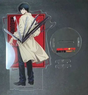 SAKAMOTO DAYS 사카모토 데이즈 폭탄구이 본점 나구모 요이치