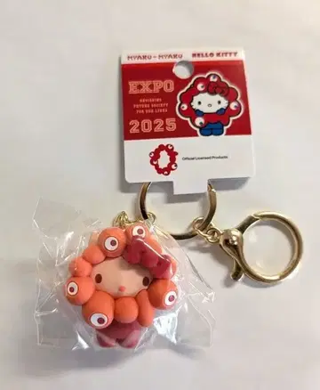 EXPO2025 만박 먁먁 산리오 마스코트 키링 최애