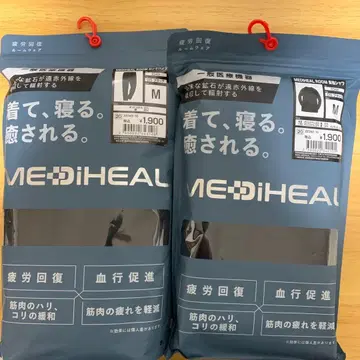 [ 새상품 ] 워크맨 메디힐 리커버리 의류 M 사이즈 블랙