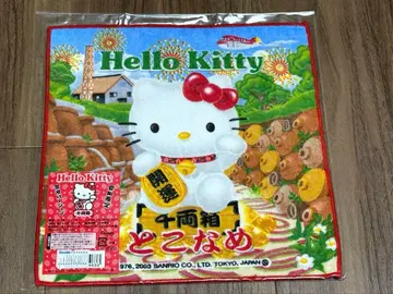 한정판 헬로키티 아이치 한정 도코나메 마네키네코 개운 미니 타월