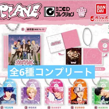 PLAVE plave 가챠 미니 CD 컬렉션 컴플리트 세트