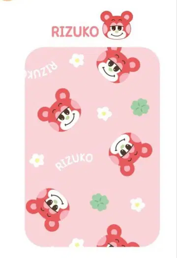 Riize 모시모시 moshi moshi 태국 콜라보 쇼타로