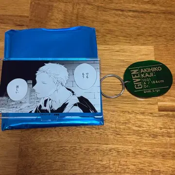 기븐전 카지 아키히코 아크릴 스탠드 키링 2개 세트