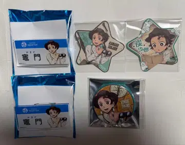 귀멸의 칼날 선샤인 시티 캔뱃지 명찰