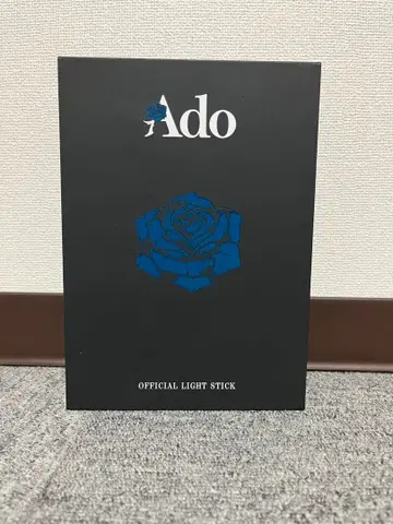 Ado 응원봉 대진화! 꽤 빅할지도?! 반짝반짝 응원봉