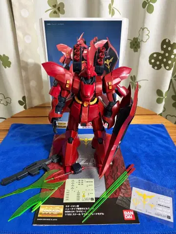 [ 조립 완료 ] MG 역습의 샤아 MSN-04 사자비 [ 정크 ]