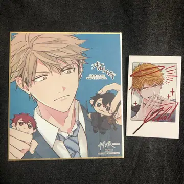 기븐 기븐전 encore 색지 유키 입장 특전 키즈나츠키 폴라로이드