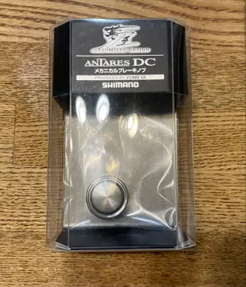 [ 시마노 정품 ] 유메야 21 안타레스 DC 메카니컬 브레이크 노브
