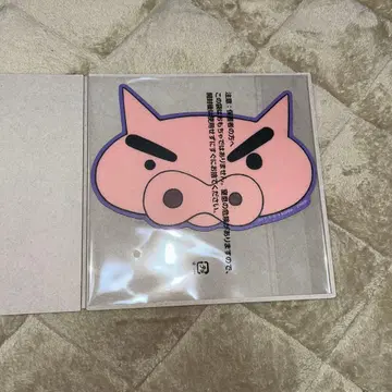 짱구는 못말려(크레용 신짱) 마우스 시트 컬렉션 부리부리좌에몽