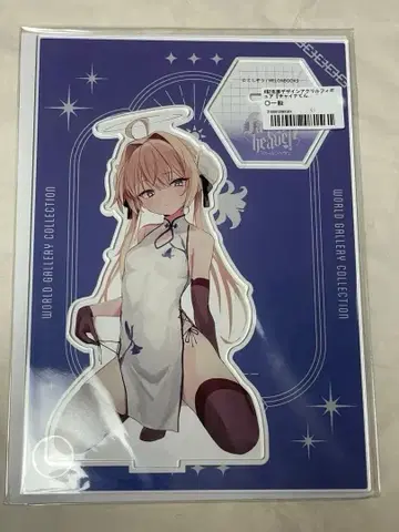 토시조 선생님 ~ fallen heaven ~ 기념 디자인 아크릴 피규어