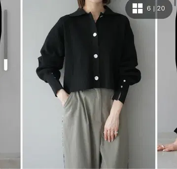 lumier 볼륨 슬리브 폴로 니트 가디건