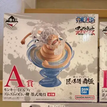 원피스 피규어 세트 A상