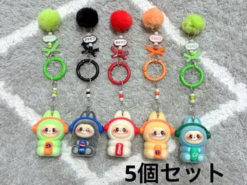 러브브 키 참 키링 5개 세트