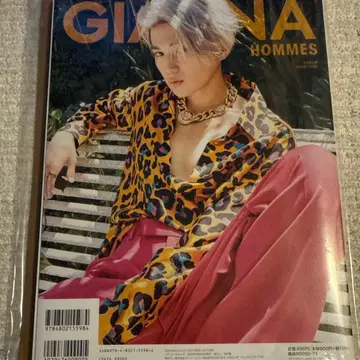 GIANNA (제나) #07 (일반 버전)