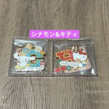 산리오 메탈 참 2개 세트