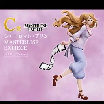 제일복권 원피스 메모리 오브 히로인즈 C상 푸딩 피규어