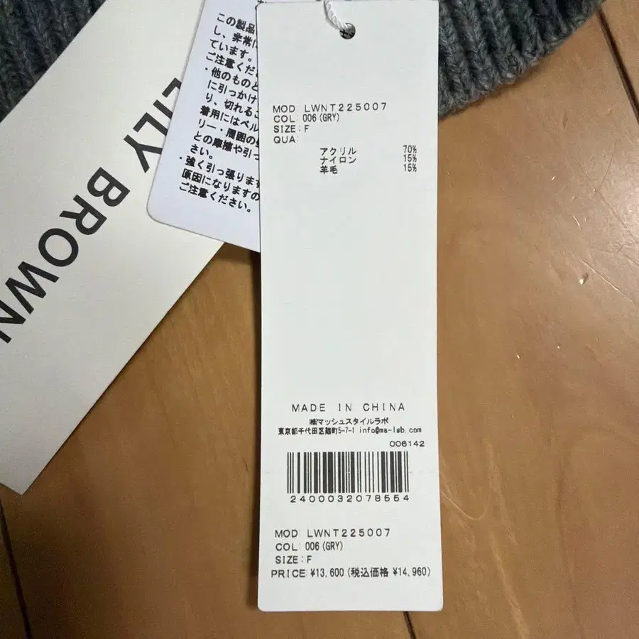 10번째 상품 이미지