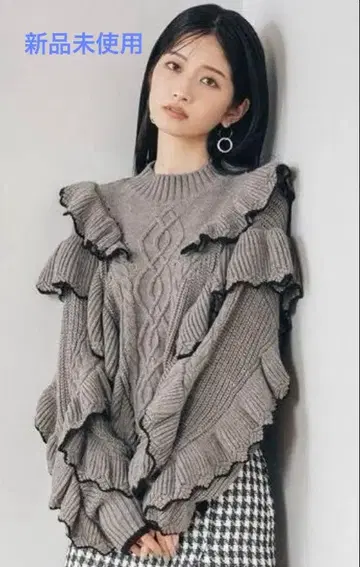 새상품 Lily Brown 케이블 프릴 니트 상의