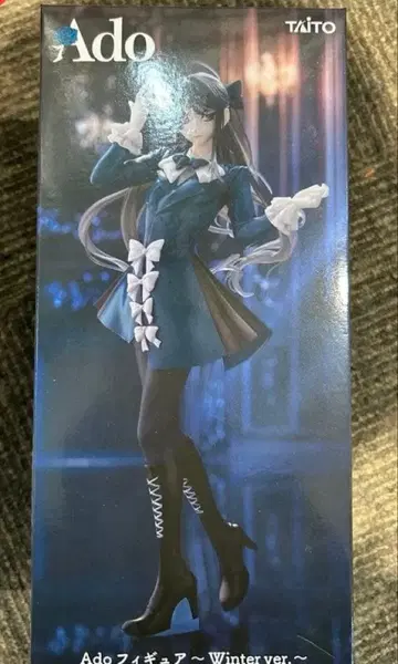 Ado 피규어 Winter ver. 라운드원 한정판