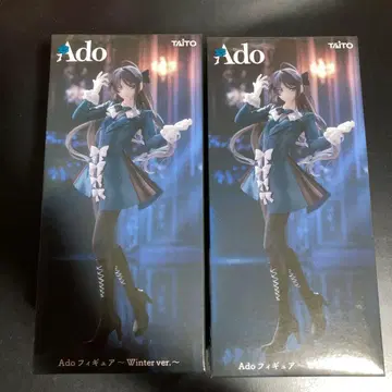 Ado 피규어 Winter ver. ROUND1 라운드원 2개 세트