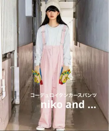 니코앤드 모드 노움코어 코듀로이 팬츠 핑크 M