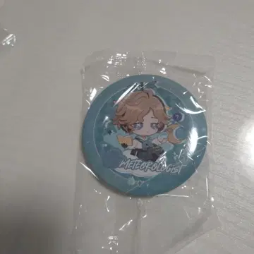 제5인격 IJL 오프라인 이벤트 2025 캔뱃지