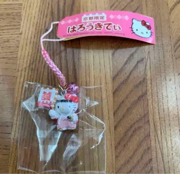 지역 한정 헬로키티 키티 스트랩 족쇄 교토 신센구미 한정판