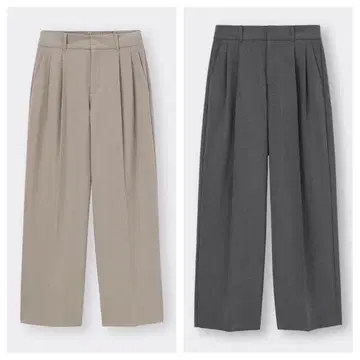GU 지유 턱 와이드 팬츠 2세트