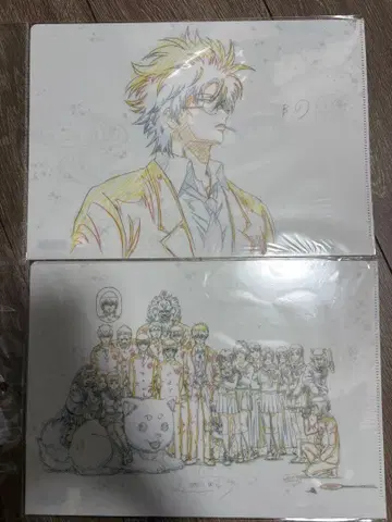 은혼 클리어 파일