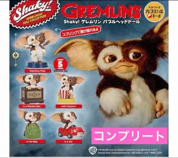 Shaky! 셰이키! 그렘린 버블헤드 인형 전 5종 세트 컴프