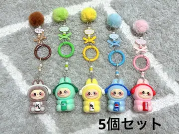 러브브 키 참 키링 5개 세트