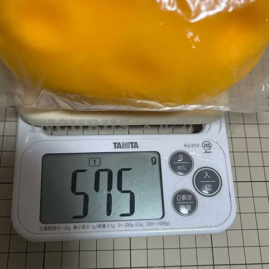 8번째 상품 이미지