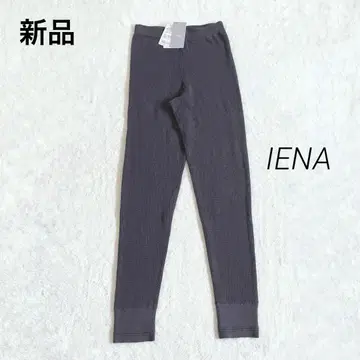 새상품 이에나 와플 레깅스 팬츠