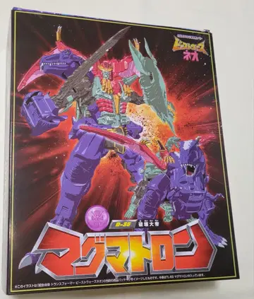 트랜스포머 레거시 유나이티드 TL-69 마그마트론