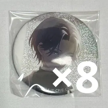 프로세카 그리캔 아오야기 토야 5A