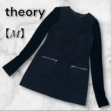 새상품급 띠어리 트위드 절개 원피스 고급 M