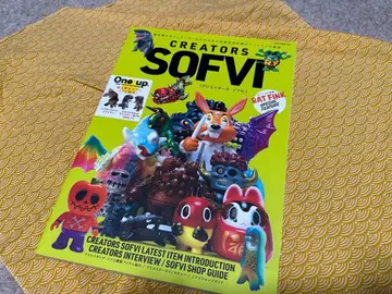 CREATORS SOFVI 크리에이터즈 소프트 비닐