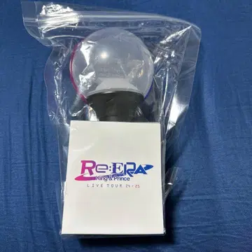 King & Prince [ Re:ERA ] 응원봉