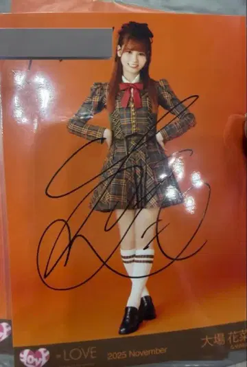 오바 하나 러브송 가창 2 요리 친필 코멘트 있음