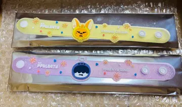 txt 뿔바투 팬린 훔냐린 러버 밴드 세트