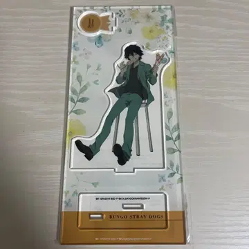 문호 스트레이독스 에도가와 란포 아크릴 스탠드