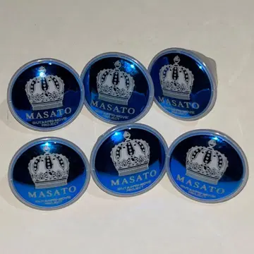 우타프리 킹덤 링라이트 마사토 6세트