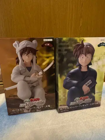 무니즈 스토퍼 피규어 2체 세트