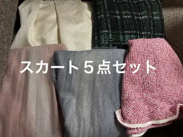 신디벤디 클레어 스커트 5종 세트 묶음 판매 라메 자카드